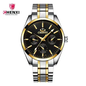 CHENXI Watch Men Quartz Top Brand Analog Military male Watches Men Sports army Watch Waterproof Relogio Masculino relojes hombre
CHENXI Watch Men Quartz Top Brand Analog Military male Watches Men Sports army Watch Waterproof Relogio Masculino relojes hombre