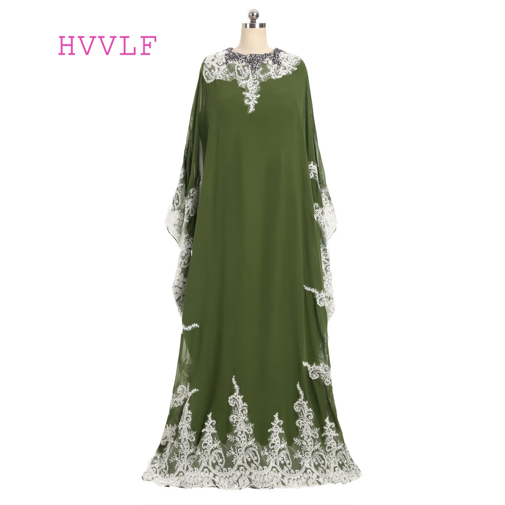 Green 2019 Muslim Evening Dresses A-line Long Sleeves Appliques Lace Islamic Dubai Abaya Kaftan Long Evening Gown Prom Dress
Green 2019 Muslim Evening Dresses A-line Long Sleeves Appliques Lace Islamic Dubai Abaya Kaftan Long Evening Gown Prom Dress