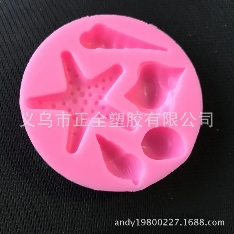 World Cup Football Series Silicone Soap Mold Candle Polymer Clay Molds Cake Chocolate Shell Conch Starfish Pattern
World Cup Football Series Silicone Soap Mold Candle Polymer Clay Molds Cake Chocolate Shell Conch Starfish Pattern
