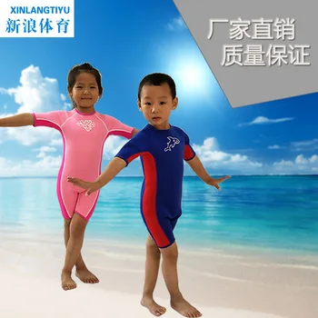 Children 's Diving Suits Neoprene Sports Clothing winter clothes Swimwear Kid Summer Sunscreen One Piece Suit traje de neopreno
Children 's Diving Suits Neoprene Sports Clothing winter clothes Swimwear Kid Summer Sunscreen One Piece Suit traje de neopreno