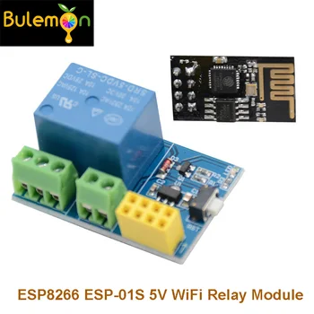 5pcs/lot ESP8266 ESP-01S 5V WiFi Relay Module Things Smart Home Remote Control Switch for Arduino Phone APP
5pcs/lot ESP8266 ESP-01S 5V WiFi Relay Module Things Smart Home Remote Control Switch for Arduino Phone APP