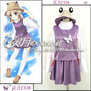 New Popular TouHou Project Mountain of Faith. Moriya Suwako Cosplay Costume Coat+Shirt+Skirt+Hat
New Popular TouHou Project Mountain of Faith. Moriya Suwako Cosplay Costume Coat+Shirt+Skirt+Hat