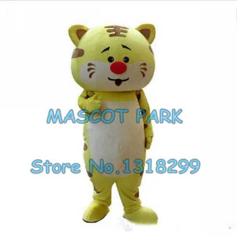 brown tiger mascot costume custom cartoon character cosply carnival costume 3386
brown tiger mascot costume custom cartoon character cosply carnival costume 3386