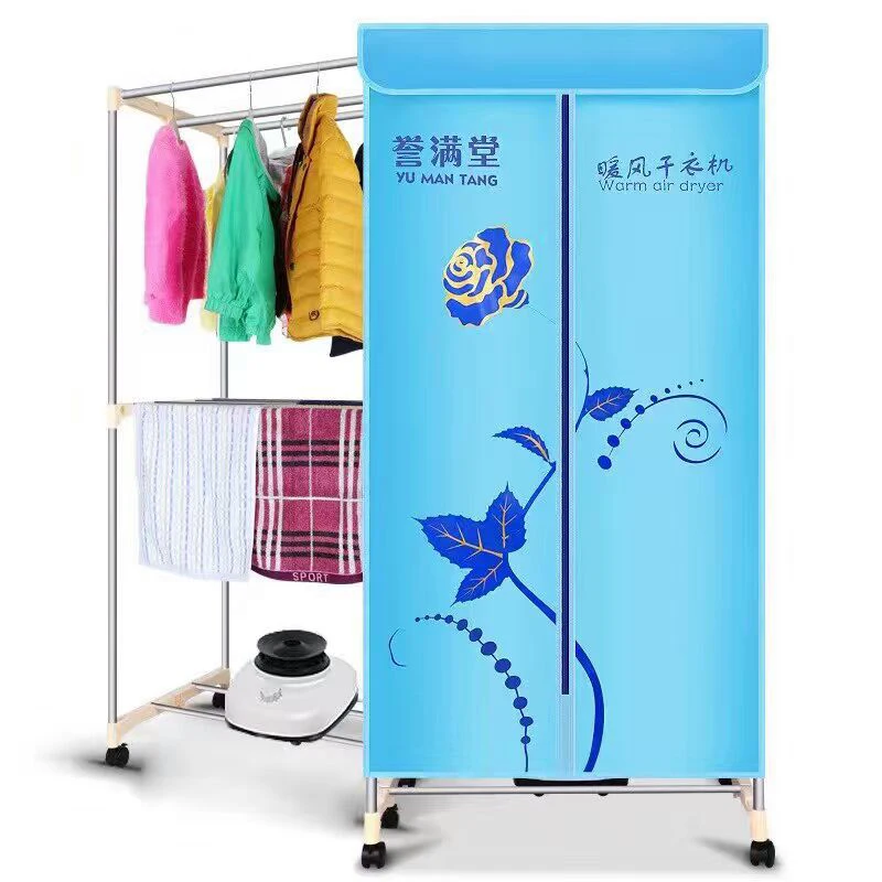 ITAXGH2001 Portable Clothes Dryer 1200W Electric Laundry Drying Rack 33 LB Capacity Best Energy Saving Fast drying clothes
ITAXGH2001 Portable Clothes Dryer 1200W Electric Laundry Drying Rack 33 LB Capacity Best Energy Saving Fast drying clothes