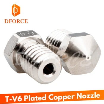 DFORCE T-V6 Plated Copper Nozzle Durable non-stick high performance for 3D printers hotend M6 Thread for E3D V6 hotend
DFORCE T-V6 Plated Copper Nozzle Durable non-stick high performance for 3D printers hotend M6 Thread for E3D V6 hotend
