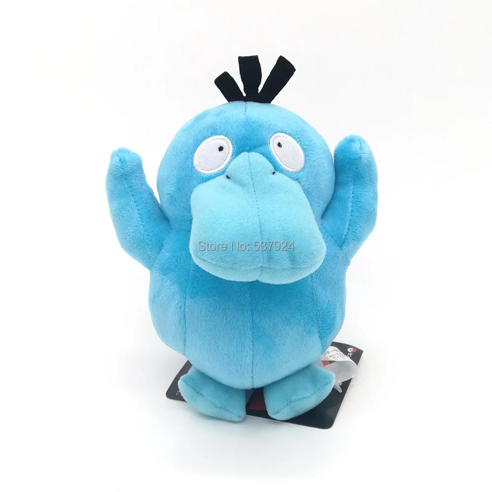 Psyduck-6inch-65g-9.5