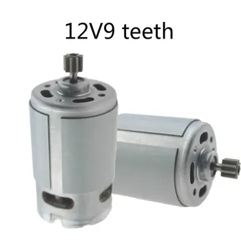 All copper motor 12V16.8v18v21v25v power tools charging drill lithium electric hand drill R550 motor forElectric turn
All copper motor 12V16.8v18v21v25v power tools charging drill lithium electric hand drill R550 motor forElectric turn