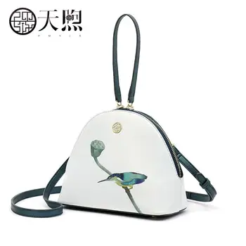 Pmsix 2020 New Women Leather bag quality handbags Fashion small bag Luxury printing Shell bag tote women handbags leather bag
Pmsix 2020 New Women Leather bag quality handbags Fashion small bag Luxury printing Shell bag tote women handbags leather bag