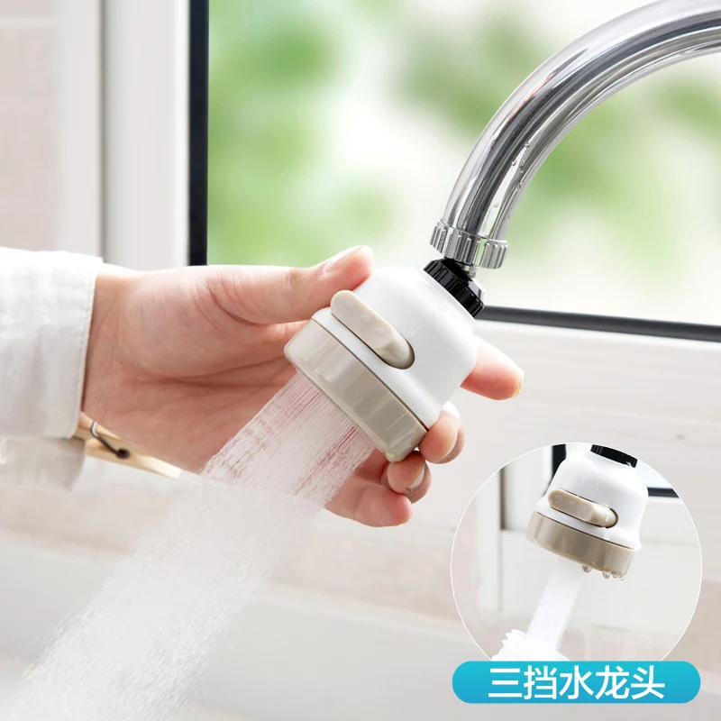 Faucet booster shower household tap water splash-proof filter kitchen nozzle filter water saver
Faucet booster shower household tap water splash-proof filter kitchen nozzle filter water saver