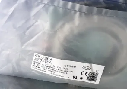FREE SHIPPING EX-13EA Photoelectric switch sensor