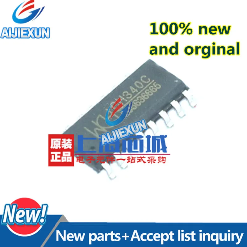 1Pcs 100% new and original VSC8601XKN LQFP64 VSC8601 10/100/1000BASE-T PHY with RGMII MAC Interface in stock |