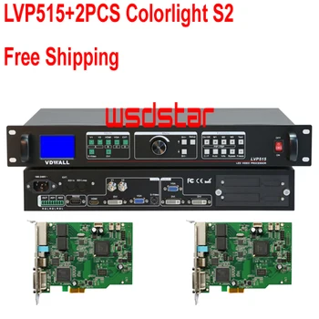 Free Shipping VDWALL LVP515+2PCS S2 LED Video Processor Input HDMI/DVI/VGA/CVBS i5A i5A-F 5A-75 5A-75E iT7 T7 5A-F 5A-75B C5 C3
Free Shipping VDWALL LVP515+2PCS S2 LED Video Processor Input HDMI/DVI/VGA/CVBS i5A i5A-F 5A-75 5A-75E iT7 T7 5A-F 5A-75B C5 C3