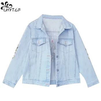 UHYTGF 2018 Autumn Fashion Jeans Jackets Women Plus size Harajuku Korean Embroidered Wild Short Jacket Casual Lady Tops Coat 352
UHYTGF 2018 Autumn Fashion Jeans Jackets Women Plus size Harajuku Korean Embroidered Wild Short Jacket Casual Lady Tops Coat 352