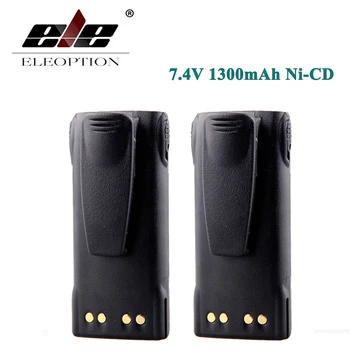 ELEOPTION 2PCS 7.4V 1300mAh Ni-CD Battery for MOTOROLA HNN9013 HNN9013A HT750 GP140 MTX850
ELEOPTION 2PCS 7.4V 1300mAh Ni-CD Battery for MOTOROLA HNN9013 HNN9013A HT750 GP140 MTX850
