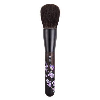 H205 Professional Makeup Brushes Ultra-soft Blue Squirrel Hair Face Powder Brush pincel maquiagem Make Up Brush
H205 Professional Makeup Brushes Ultra-soft Blue Squirrel Hair Face Powder Brush pincel maquiagem Make Up Brush