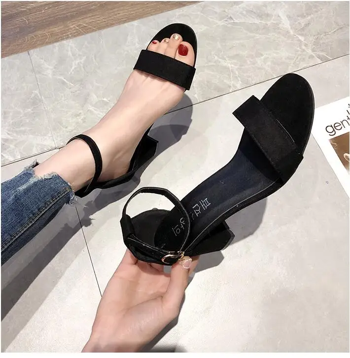 QQ20190320022630