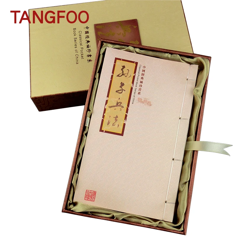 Fancy Silk Book English and Chinese stamps / Chinese cultural gifts abroad to send foreigners
Fancy Silk Book English and Chinese stamps / Chinese cultural gifts abroad to send foreigners