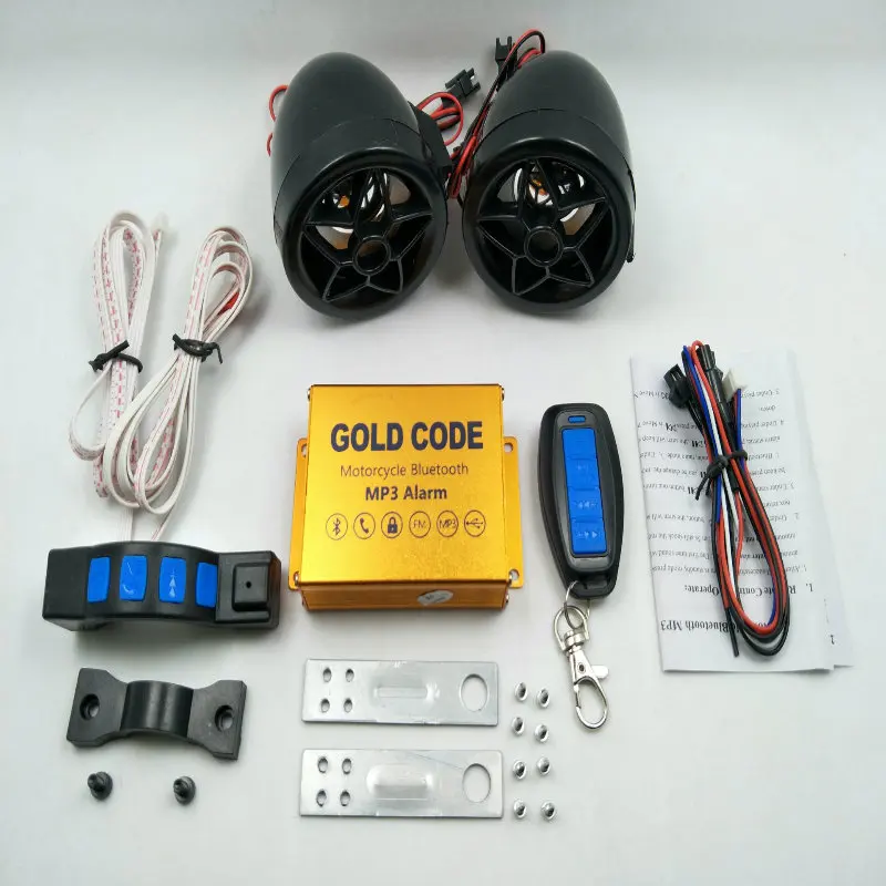 Красный и черный мотоцикл Колонка сигнализация Bluetooth Противоугонная FM TF USB