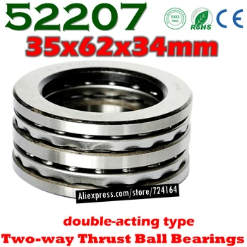 35x62x34 mm Two-way Thrust Ball Bearings 52207 Axial 52207M 38207 Plane 35*62*34 Free shipping Steel or brass cage Wholesale 
35x62x34 mm Two-way Thrust Ball Bearings 52207 Axial 52207M 38207 Plane 35*62*34 Free shipping Steel or brass cage Wholesale