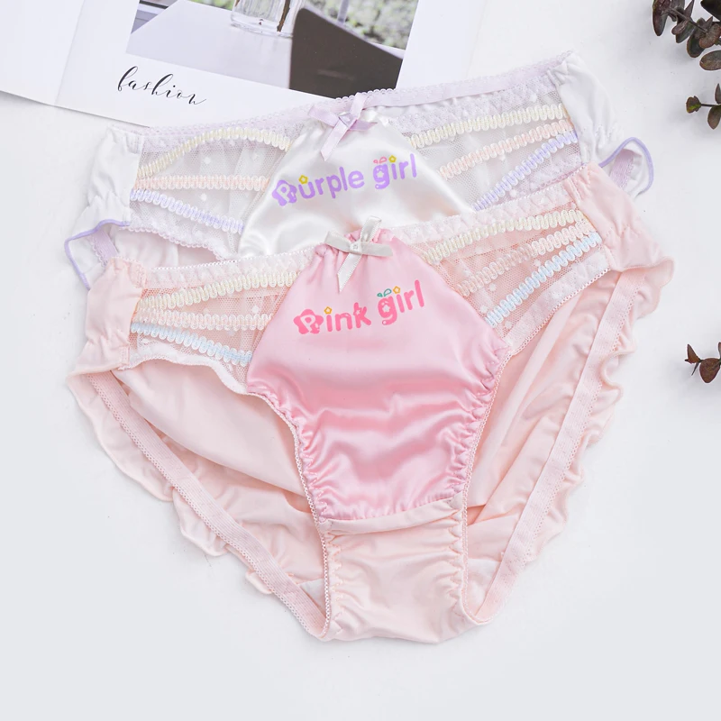 milk silk underwear middle and low waist wooden ear wrapped buttock ribbon hollow cute sweet culotte femme calzones mujer tangas
milk silk underwear middle and low waist wooden ear wrapped buttock ribbon hollow cute sweet culotte femme calzones mujer tangas