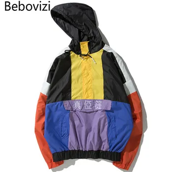 Bebovizi Brand Autumn Streetwear Hip Hop Color Block Embroidered Hoodies Jackets Button Front Pocket Pullover Windbreaker Jacket
Bebovizi Brand Autumn Streetwear Hip Hop Color Block Embroidered Hoodies Jackets Button Front Pocket Pullover Windbreaker Jacket