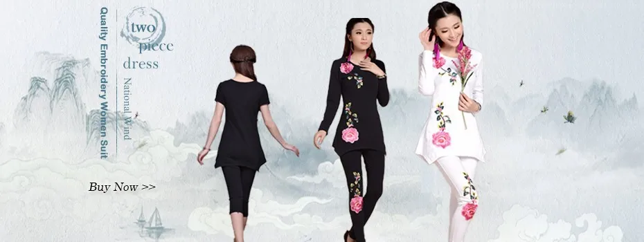 Quality Embroidery Women Suit