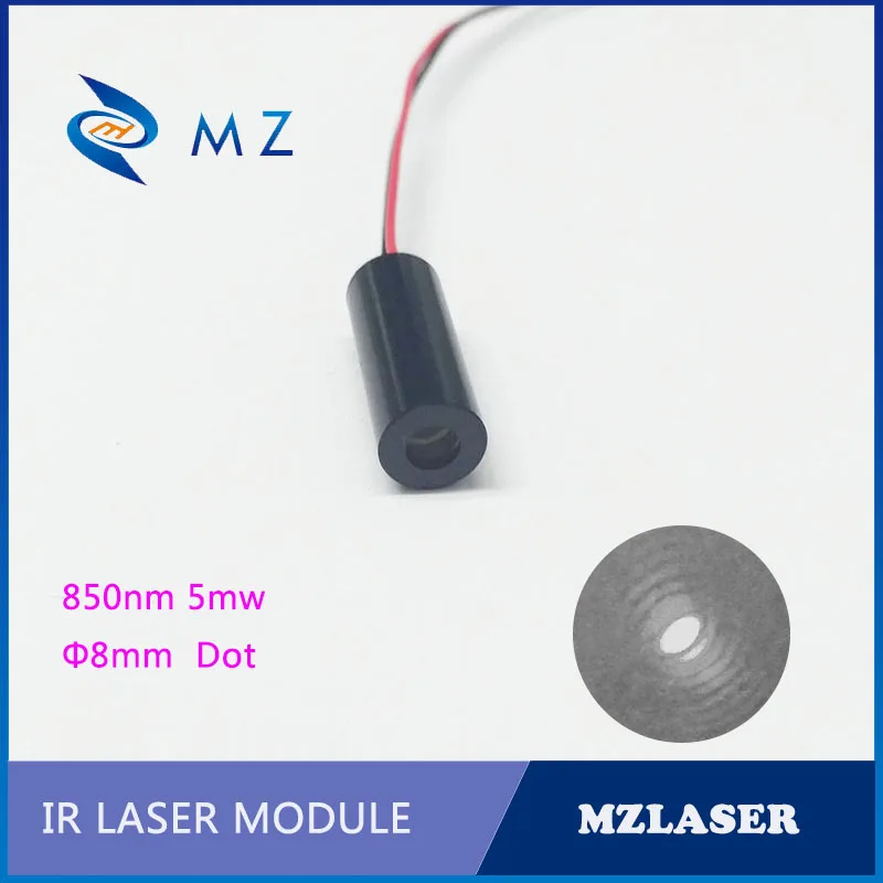 850nm 5mw IR dot laser module Infrared light compensation positioning laser Industrial grade infrared laser module
850nm 5mw IR dot laser module Infrared light compensation positioning laser Industrial grade infrared laser module
