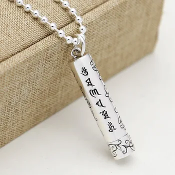 S925 Sterling Silver Jewelry six-word Mantra Big Mantra Creative Pendant Ear Spoon And Men And Women Cylindrical Pendant
S925 Sterling Silver Jewelry six-word Mantra Big Mantra Creative Pendant Ear Spoon And Men And Women Cylindrical Pendant