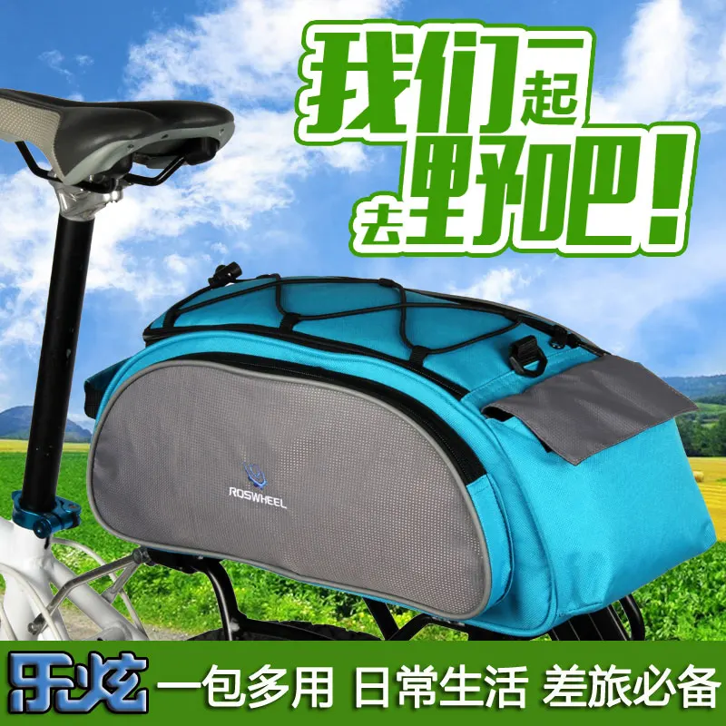 ROSWHEEL Bicycle 13L Carrier Bag Bike Rack Pannier Trunk Basket Back Seat Shelf Pouch Cycling Luggage Shoulder Handbag
ROSWHEEL Bicycle 13L Carrier Bag Bike Rack Pannier Trunk Basket Back Seat Shelf Pouch Cycling Luggage Shoulder Handbag