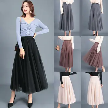 New Women Ladies Fashion Casual Summer Skirt Tulle Mesh Full Elastic High Waist 3 Layers Solid Beach Skirt
New Women Ladies Fashion Casual Summer Skirt Tulle Mesh Full Elastic High Waist 3 Layers Solid Beach Skirt