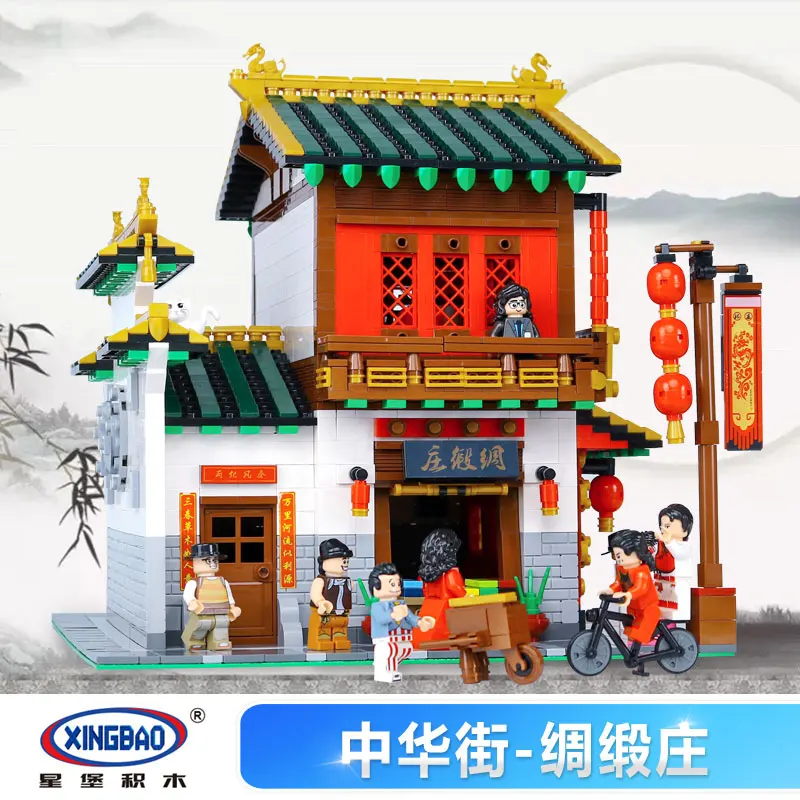 XingBao 01001 2787Pcs Chinese Style Architecture The Chinese Silk and Satin Store Set Legoing Building Blocks Bricks Toys
XingBao 01001 2787Pcs Chinese Style Architecture The Chinese Silk and Satin Store Set Legoing Building Blocks Bricks Toys
