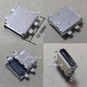 Free shipping notebook Type-C USB3.1 24P 24 pin Double row L=10.3MM Power connector Charging head
Free shipping notebook Type-C USB3.1 24P 24 pin Double row L=10.3MM Power connector Charging head