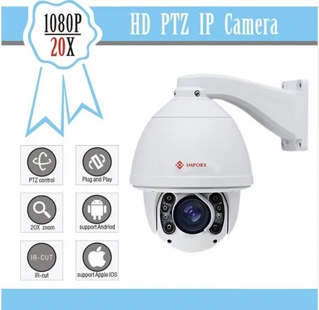 

1080P 2MP PTZ IP Camera 20X ZOOM Waterproof Speed Dome Camera Outdoor H.264 IR 150M CCTV Surveillance Security Cameras Onvif