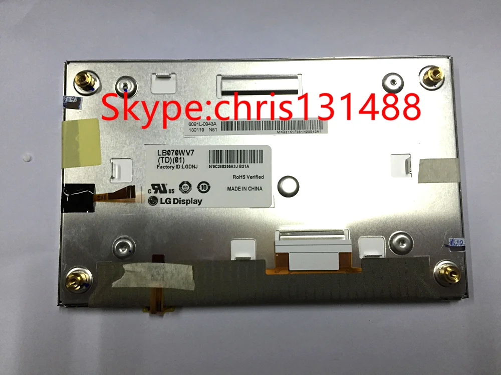LB070WV7 (TD (01) MODULES LB070WV7-TD01 LB070WV7-TD02 LB070WV7 TD02 Original 7 Inch Touchscreen LCD Screen for LCD Car Navigati
LB070WV7 (TD (01) MODULES LB070WV7-TD01 LB070WV7-TD02 LB070WV7 TD02 Original 7 Inch Touchscreen LCD Screen for LCD Car Navigati