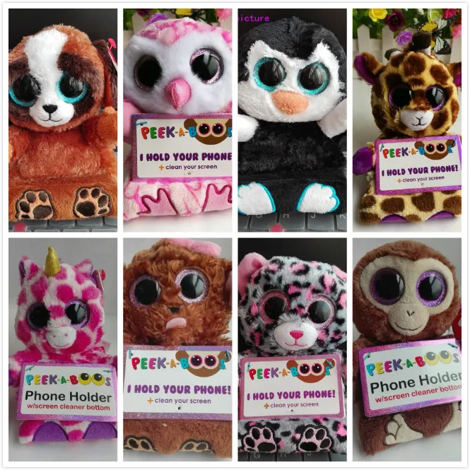 Phone Holder Original Ty Peek-a-Boos Stuffed Animal sailor walrus ZELDA DOG POO PANDA PUPS DOG MILLY OWL JESSE GIRAFFE CHIMP
Phone Holder Original Ty Peek-a-Boos Stuffed Animal sailor walrus ZELDA DOG POO PANDA PUPS DOG MILLY OWL JESSE GIRAFFE CHIMP
