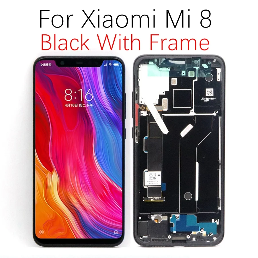 Xiaomi Mi 8 Pro Купить Дисплей