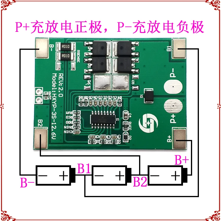 3 Series 11.1V 12V 12.6V Li-ion Battery Protection Plate Continuous Current 14A Limiter 20A
3 Series 11.1V 12V 12.6V Li-ion Battery Protection Plate Continuous Current 14A Limiter 20A