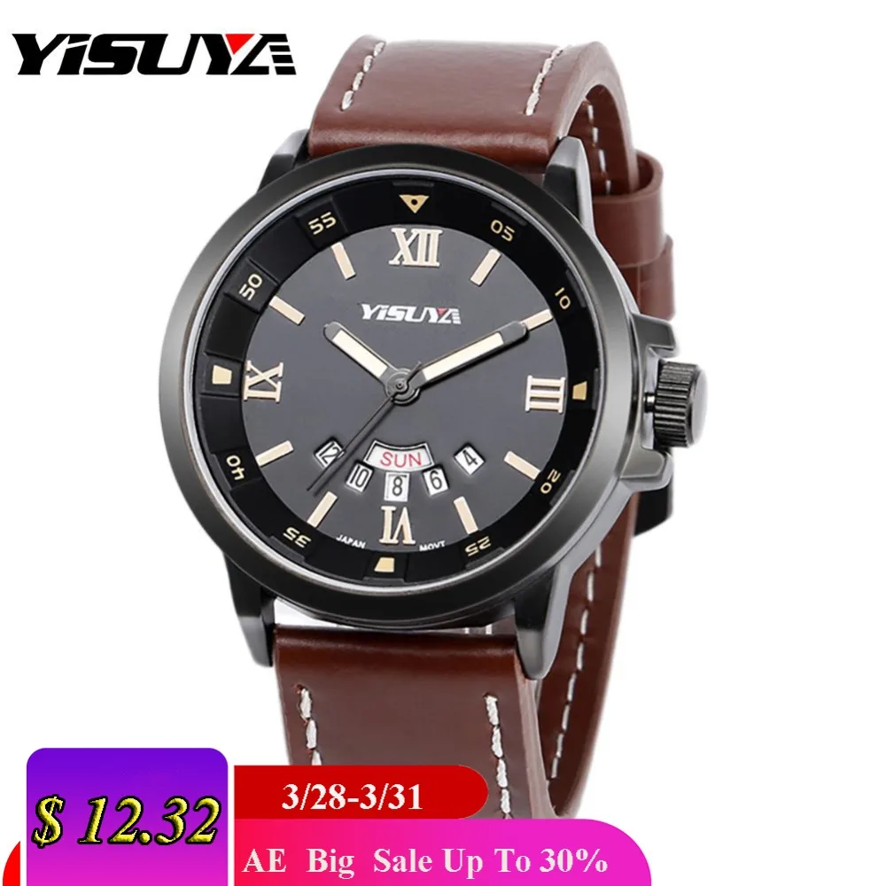 YISUYA Date-Day Military Roman Numbers Sport Men Wrist Watch Outdoor Genuine Leather Band Army Calender Japan Quartz Movement
YISUYA Date-Day Military Roman Numbers Sport Men Wrist Watch Outdoor Genuine Leather Band Army Calender Japan Quartz Movement