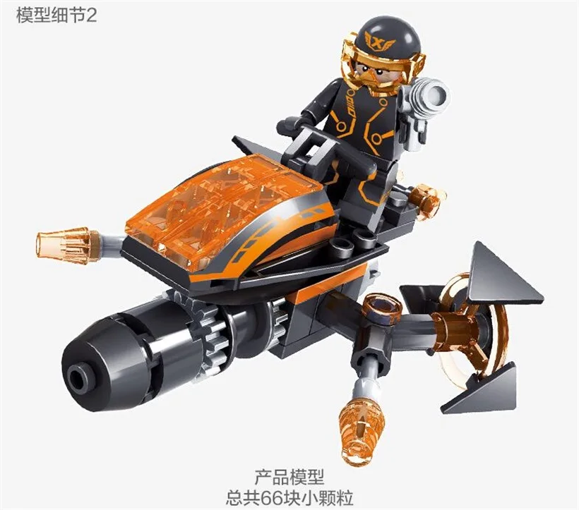 QQ20180709100804