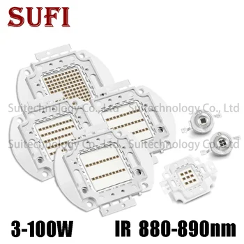High Power LED Infrared IR 880nm 890nm LED light beads 3W 5W 10W 20W 30W 50W 100W Emitter Lamp IR 880-890nm
High Power LED Infrared IR 880nm 890nm LED light beads 3W 5W 10W 20W 30W 50W 100W Emitter Lamp IR 880-890nm