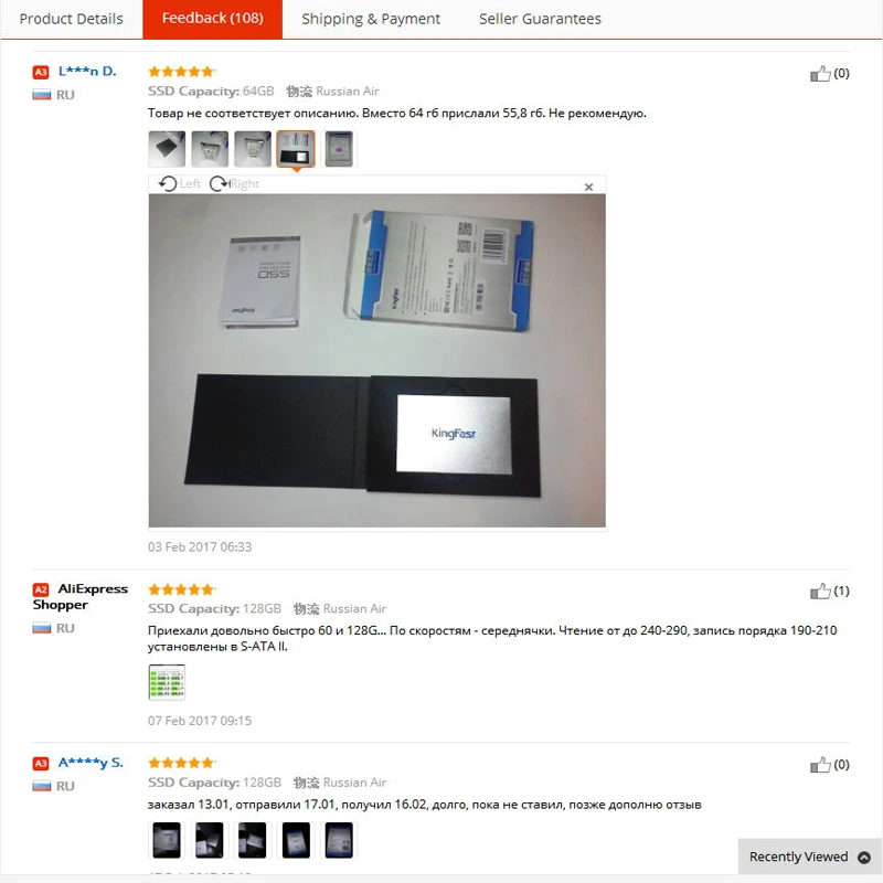 5 stars feedback_