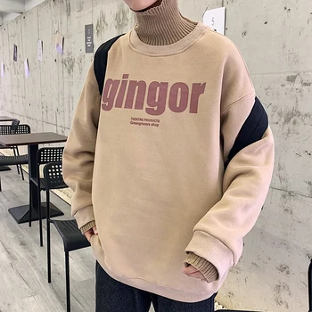 2019 Summer New Thin Section Ins Super Fire Lovers Letter Printing Fake Two PiecesKoreanLoose HarajukuCasual Large Size Pullover
2019 Summer New Thin Section Ins Super Fire Lovers Letter Printing Fake Two PiecesKoreanLoose HarajukuCasual Large Size Pullover
