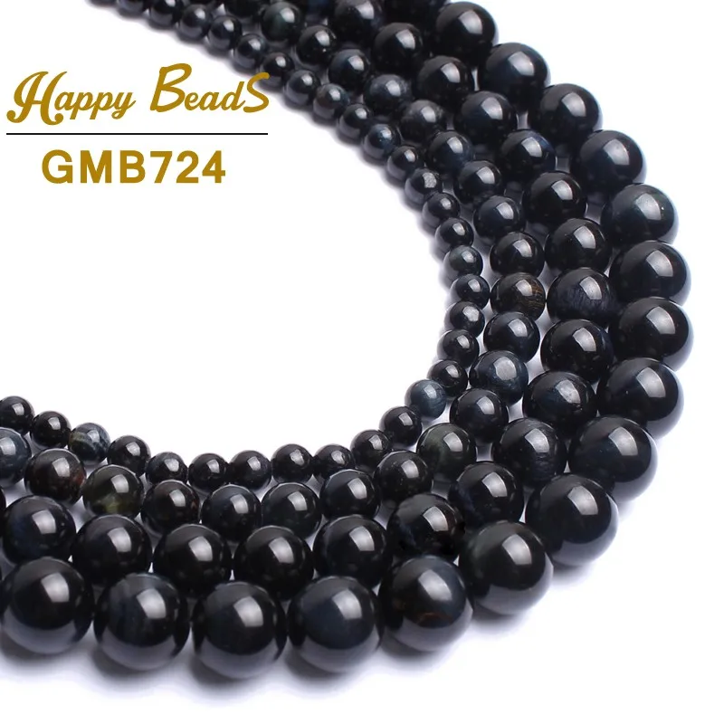 Natural Stone Blue Tiger Beads Round Loose Spacer Beads For Jewelry Making DIY Bracelet Accessories 4/6/8/10/12mm 15inches
Natural Stone Blue Tiger Beads Round Loose Spacer Beads For Jewelry Making DIY Bracelet Accessories 4/6/8/10/12mm 15inches