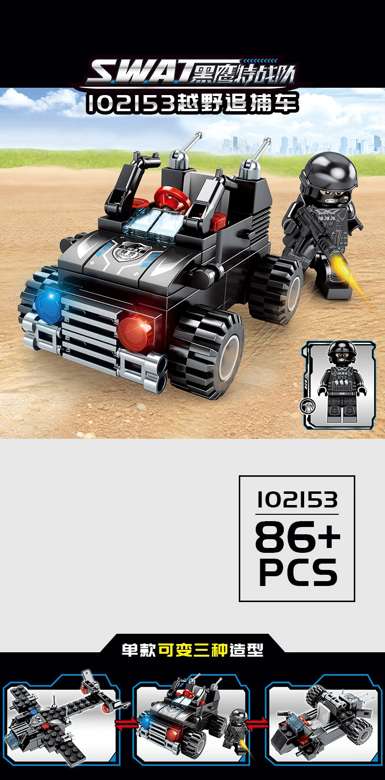 b2 (10)