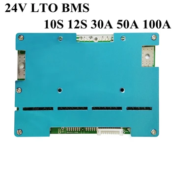 10S 24V 30A 50A 100A LTO BMS 12S 2.3V Lithium Titanate Battery PCM Protection Board 10Series 12Series for 2.4V LTO Battery Pack
10S 24V 30A 50A 100A LTO BMS 12S 2.3V Lithium Titanate Battery PCM Protection Board 10Series 12Series for 2.4V LTO Battery Pack