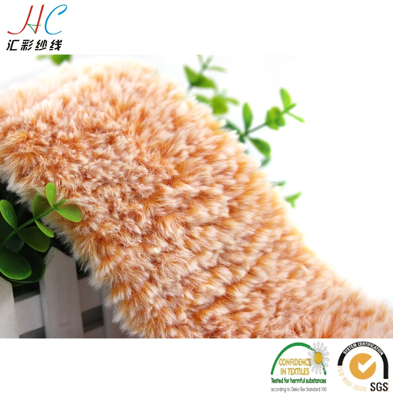 factory suzhou huicai on line sales 20 skeins *50g/1000g packs winter yarn hand knit fur yarn
factory suzhou huicai on line sales 20 skeins *50g/1000g packs winter yarn hand knit fur yarn