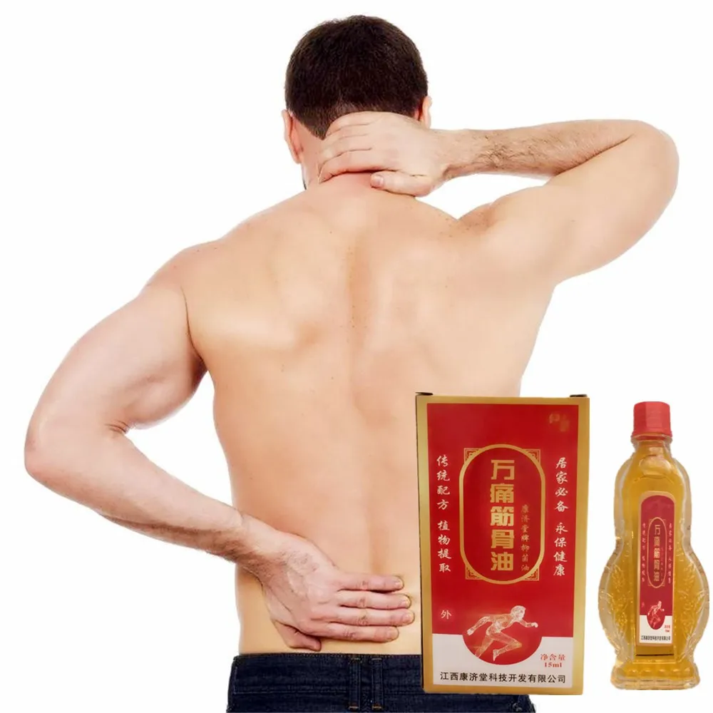 MIYUELENI 13ml Pain Relief Arthritis Snake gallbladder Essential oil Plaster better than Vietnam White Tiger Balm Body
MIYUELENI 13ml Pain Relief Arthritis Snake gallbladder Essential oil Plaster better than Vietnam White Tiger Balm Body