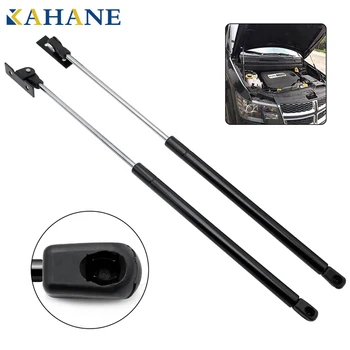 2x Car Styling Car Front Shock Strut Lift Support Hydraulic Rod Bars Bracket For Holden Commodore VT VU VX VY VZ Sedan Wagon UTE
2x Car Styling Car Front Shock Strut Lift Support Hydraulic Rod Bars Bracket For Holden Commodore VT VU VX VY VZ Sedan Wagon UTE