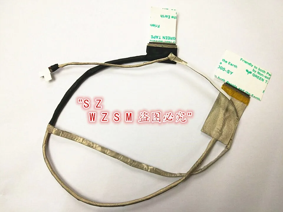 ASUS X5532_