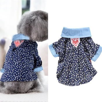 Cotton Floral Custom Dog Shirt Denim Blue Yellow Pet Summer Little Puppy Animal Outdoor Clothing XS S M L XL Cat Vest Supplies
Cotton Floral Custom Dog Shirt Denim Blue Yellow Pet Summer Little Puppy Animal Outdoor Clothing XS S M L XL Cat Vest Supplies